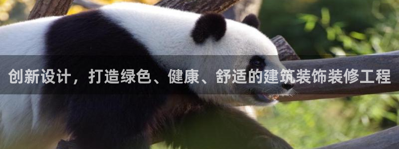顺盈娱乐平台注册地址