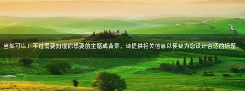 清远顺盈娱乐酒店电话