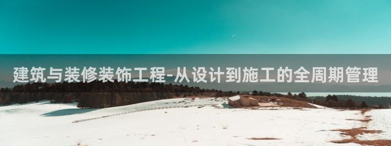 顺盈娱乐网址