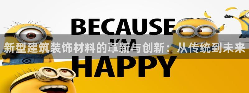 顺盈娱乐解答7276o