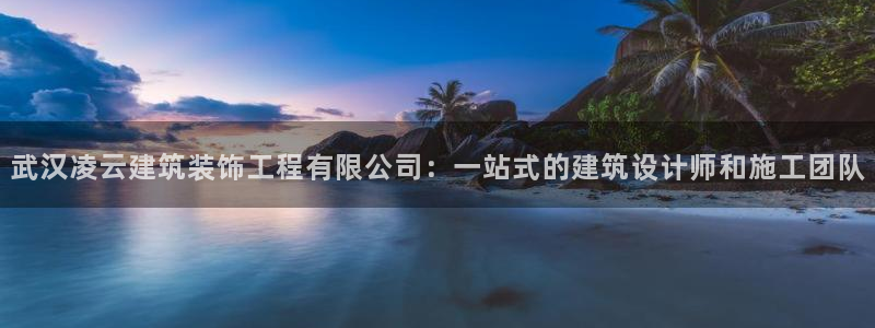 顺盈娱乐下载官网
