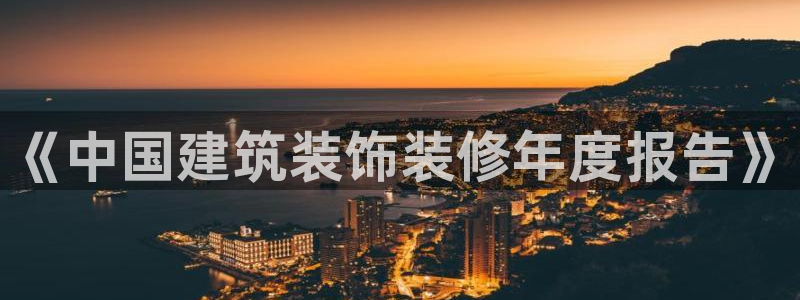顺盈娱乐招商低判官333OO