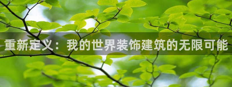 顺盈彩票娱乐