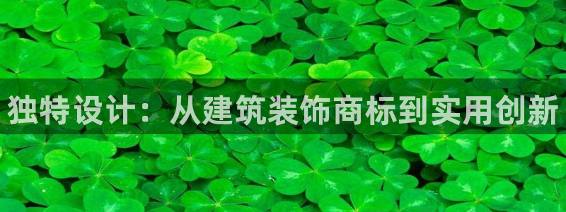 顺盈娱乐开户