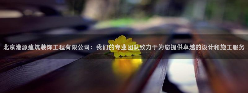 清远顺盈娱乐集团电话