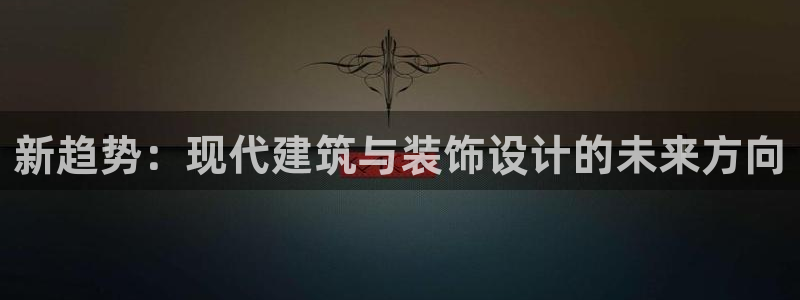 顺盈娱乐官网
