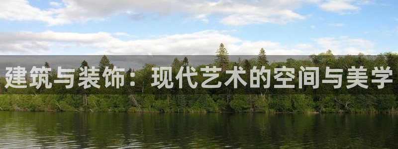 顺盈娱乐注册细7o777