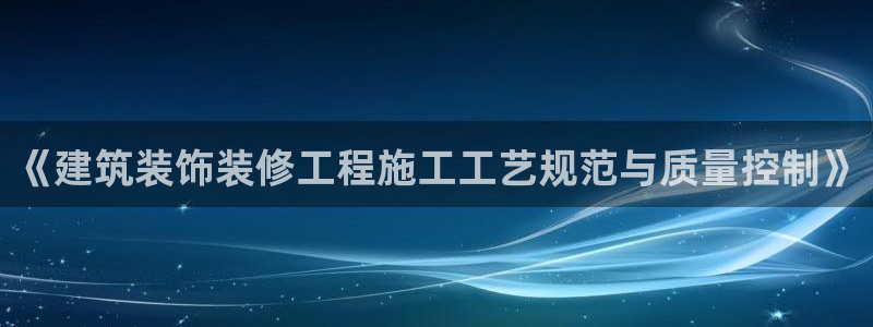 顺盈娱乐官网