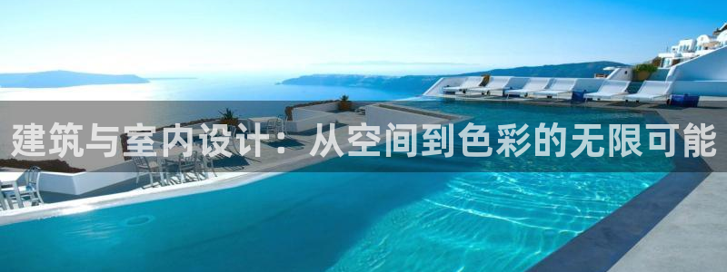 顺盈娱乐招商低判官333OO