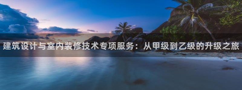 盈顺休闲娱乐室优惠团购