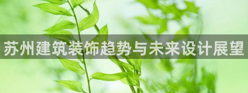 顺盈娱乐招商片判官333OO