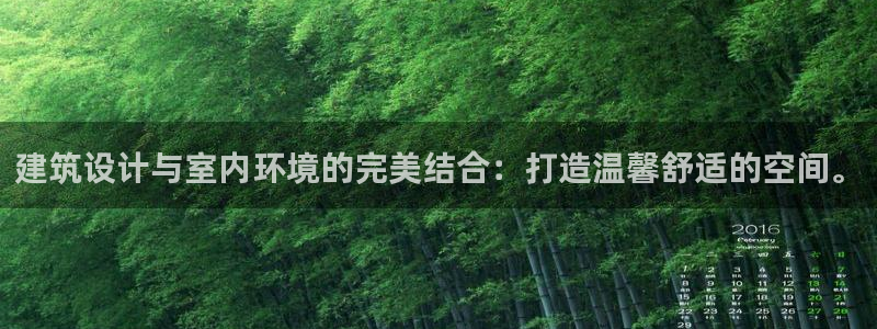 顺盈娱乐主管怎么样