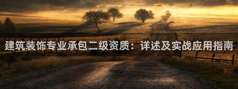顺盈有什么娱乐场所