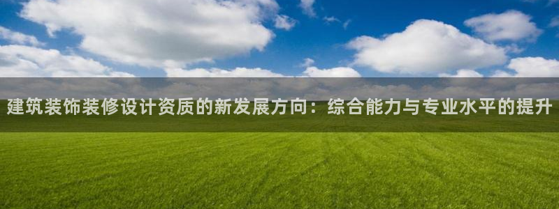 顺盈娱乐登录地址在哪看