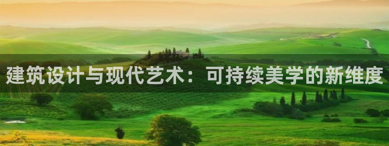 顺盈平台娱乐怎么样