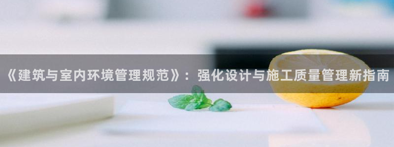 顺盈娱乐登录平台是什么
