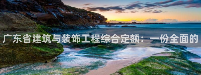 顺盈娱乐在线注册账号