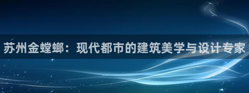 顺盈娱乐是天系列平台