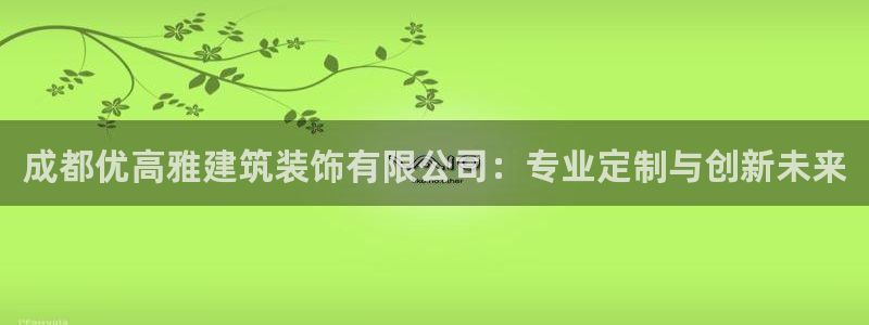 顺盈百威美食娱乐广场