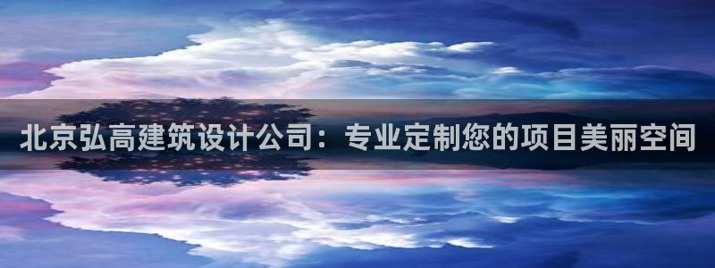 顺盈童欢娱乐有限公司