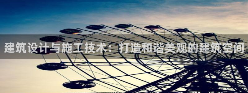 顺盈娱乐注册官网