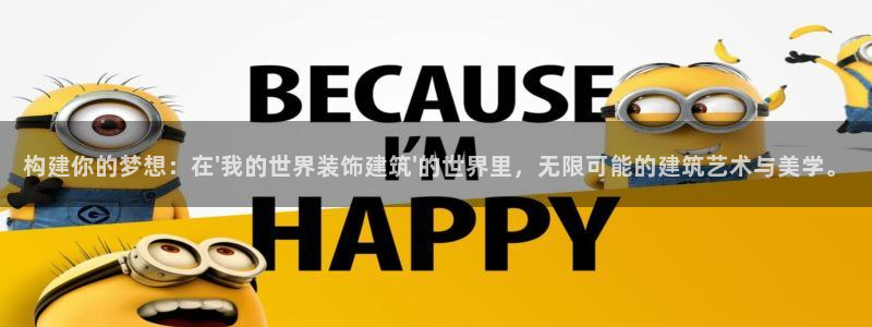 顺盈娱乐代理