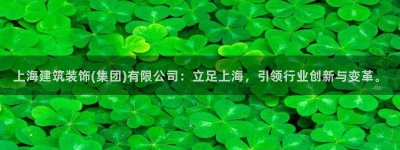 顺盈娱乐平台官网电话