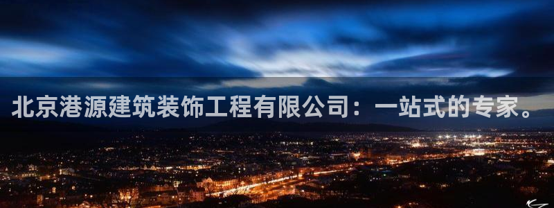 顺盈娱乐招商助判官333OO
