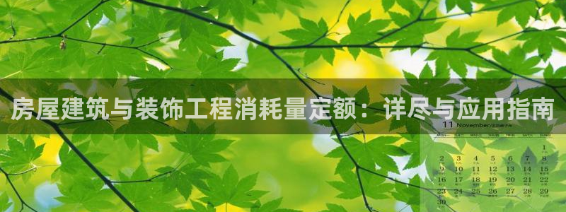 盈顺娱乐休闲室电话