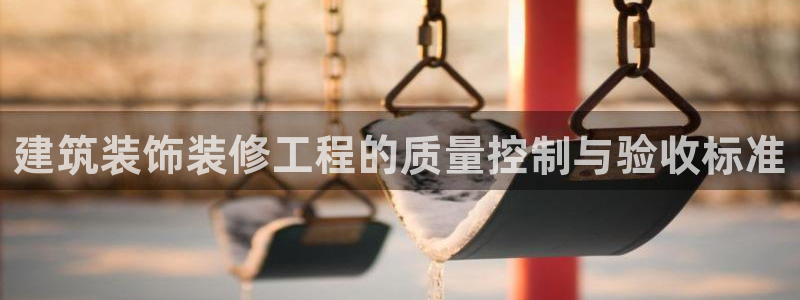 清远顺盈娱乐集团地址
