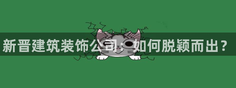 顺盈娱乐彩票怎么样