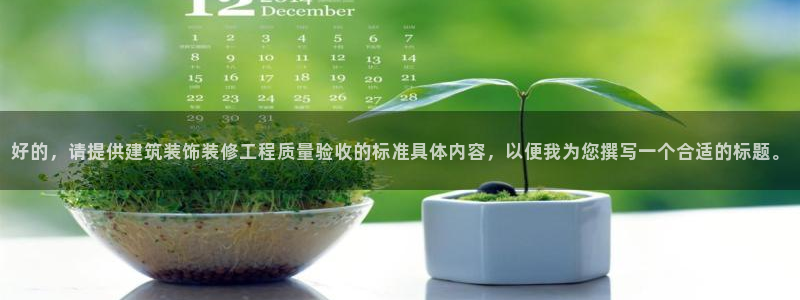 顺盈娱乐在线注册账号